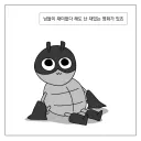 살면서 본 가장 이상한 영화 취향 가진 사람