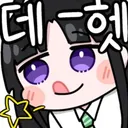 베스트 부동산 저거 댓글 달리는거 보면