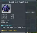 한동안 잊고있던 잠재