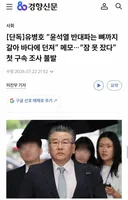 🚨드럼통🛢이 ㄹㅇ 현실이었던 이유 공개됨🚨