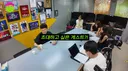 홍명보 감독한테 꿀 빤다는 충주맨.jpg