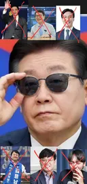이재명대통령님 혹시 민주주의 요정 아니야??