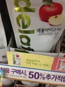 뭘 만들어 파는 건가.jpg