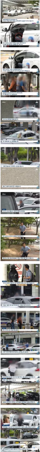 김해공항 택시기사들의 일상