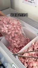 지갑 걱정 없는 고기, 부대찌개, 라면 무한리필