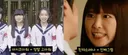 "켄차나·마지 고마워·쵸토 기다려 구다사이" 일본 Z세대 한본어