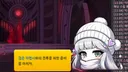 ai 일러 이제 보스 안내문구에도 나오네