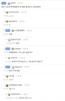 천안 폭유 피해.jpg