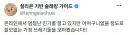 알리•테무에서 파는 “그럴싸한 쓰레기들”.jpg