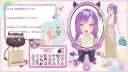 버튜버) 귀여운 방송 시작했다!