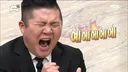 울티마 바보야!!!!!