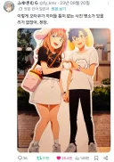 레전드로 남았던 씹덕 포토존