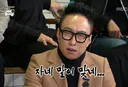 인생에서 거르면 좋은 사람 ㄷㄷㄷㄷ.jpg