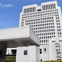 대법원, 김건희에.인사청탁 김.전 검사.집행유예