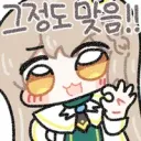 꿀팁)몬파 7판을 꼭 해야하나