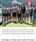 조폭 양아치 단체 사진에서 문신을 지워봤다