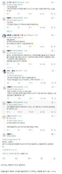 최애 인기가 높아져서 너무 싫은 사람들