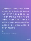 요즘 롤리타를 읽기 시작했습니다만