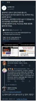 성매매 통계 보면 이걸로 반박됨