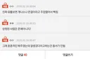 아무한테나 잘생겼다고 좀 하지마;;.jpg