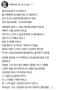 골프채 당근썰.jpg