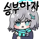 사상 최대 영업이익을 찍었다의 진짜 의미