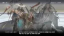 명일방주)리링크 미친듯이 하다 이제야 스토리 보네