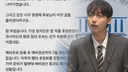최고위원 500→2000만원, 민주당 이번엔 '기탁금' 논란