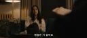 정신과 의사 : 갑자기 환자의 입에서 굉장한 말이 나오기 시작했다...?