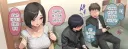 친구놈이 엄마를 힐끔 힐끔 본다