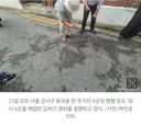 [영상]"엄마" "도와줘" 화곡동서 여고생 피습..."뒤쫓던 남학생이 찔러"