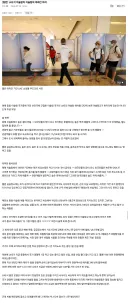 UAE가 종교적으로도 호감인 이유