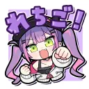 버튜버)레츠고 토와사마...!