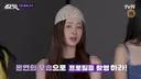 어렸을때 허벅지가 커서 놀림 받았던 모델 근황