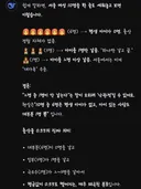 '애낳는 여자가 비주류'라는 서울 출산율 0.55의 의미