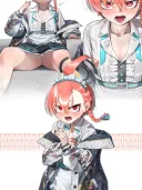 블루아카) 네루 팬티