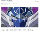 노약자 배려한답시고 자리 비켜주지 마라는 마듀갤러.jpg