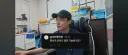 문신있는 사람들도 인력사무소에서 일 받을 수 있을까