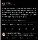 커피를 끊은 직장인에게 일어난 변화