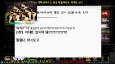 림버스) 인방) 신병 받아라