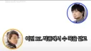 BL 작품을 리얼하게 표현하는 성우