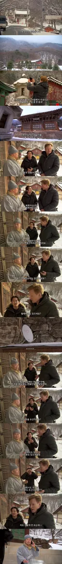 한국 사찰에 갔다가 실망한 외국인 . JPG