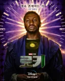 mcu) 사실상 현재 마블을 더 고난에 빠트린사람