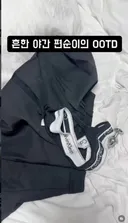 167cm 52kg 야간 편순이 몸매 자랑 시간