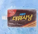 짜먹는 더위사냥 출시