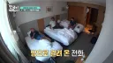 유튜브) 이탈리아 동료 셰프들에게 피자 배달시킨 파브리셰프