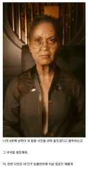 사이버펑크)V아니면 못하는 임무