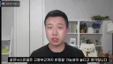 삼전/하닉 비상
