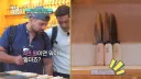 유튜브) 외국인 남성3인조 국내 칼보고 씨익 '47자루 싹쓸이'