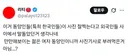 이거 동양인들(특히 한국인들)이 사진 잘찍는다고 외국인들 사이에서 말돌았던거 생각나네